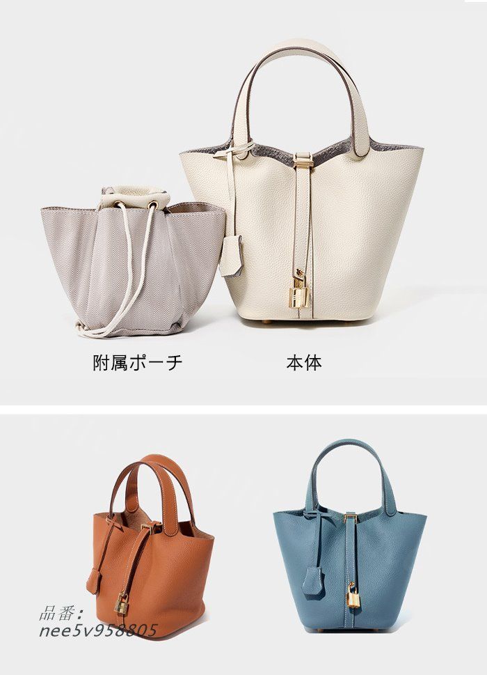 レザー 卒業