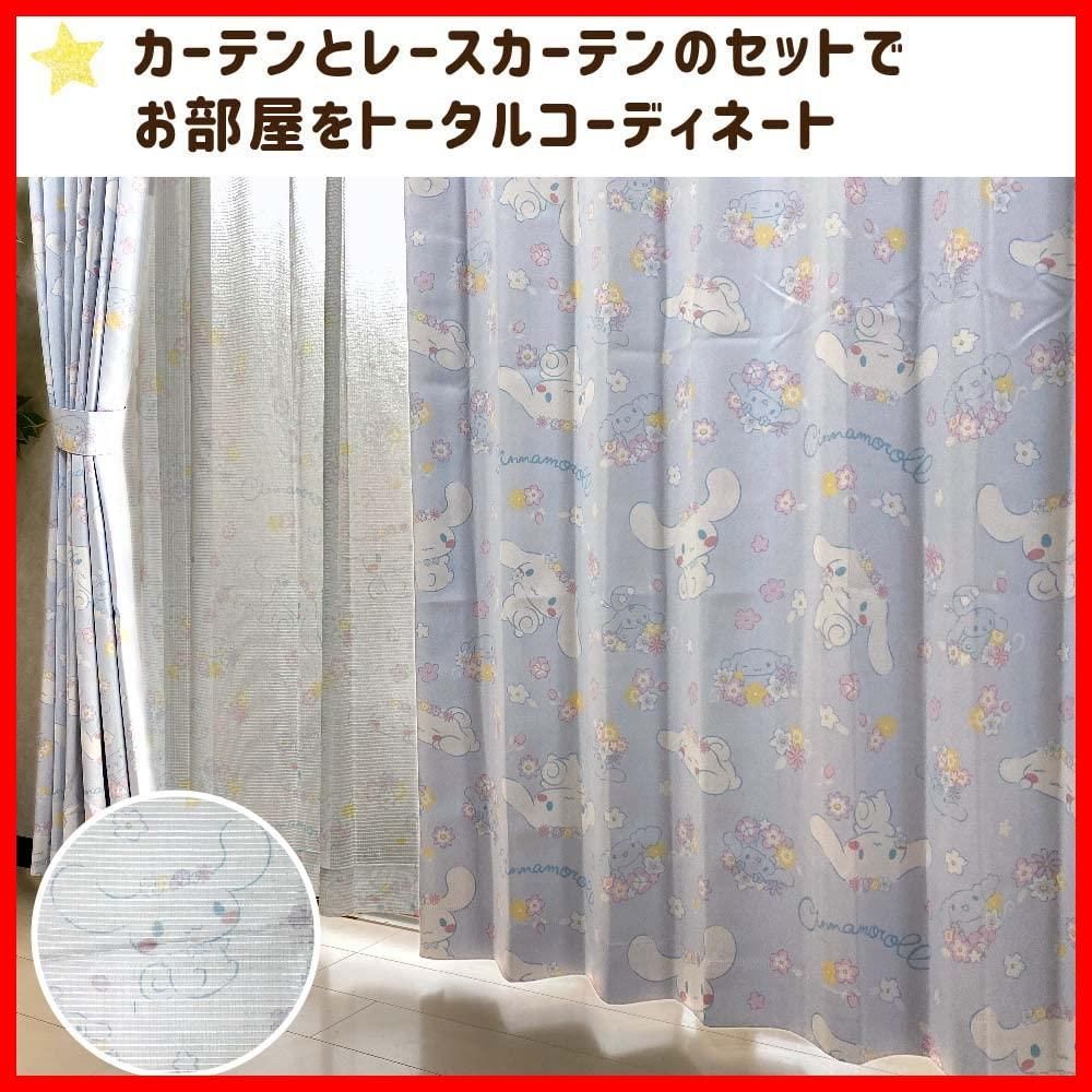2級 キャラクター