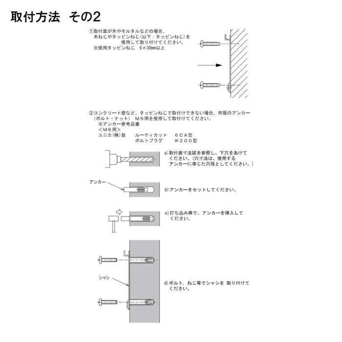 RF-001