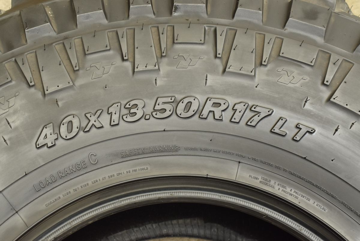 トレイルグラップラー