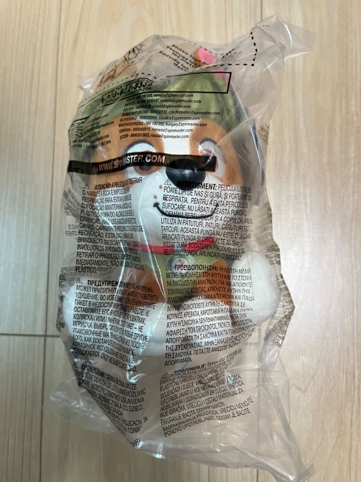【新品】 パウパトロール  ぬいぐるみ　GUND社　6点セット 楽天市場】［日本未発売］［パウ・パトロール PAW PATROL］GUND
