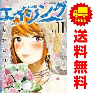 ❣️美健ガイド社 真弓貞夫 著者他 全52冊（最後の52冊1セット）