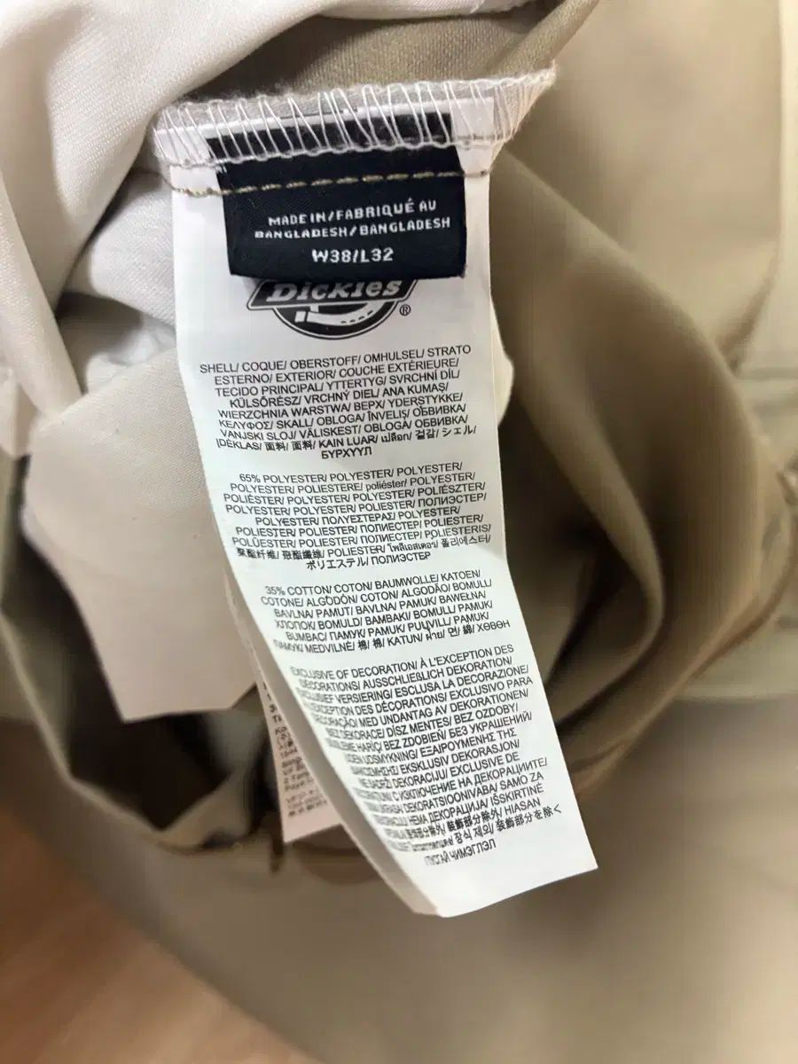 atlast 504 チャコール 30 アットラスト ブッチャープロダクツ