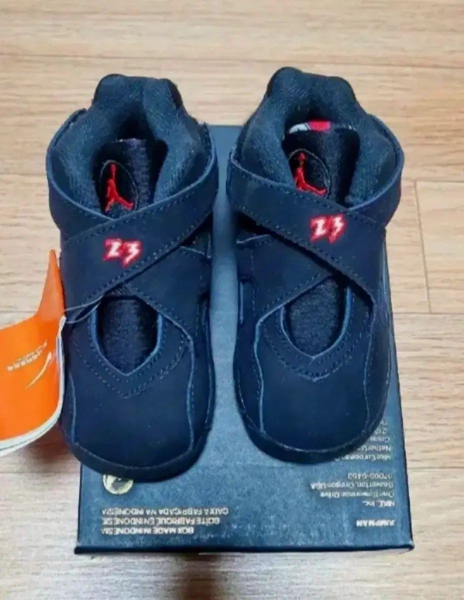  ジョーダン 8 レトロ プレーオフ 120 130 その他 キッズシューズ