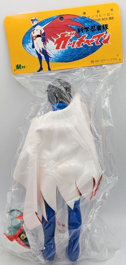 M1号 科学忍者隊ガッチャマン 大鷲のケン - メルカリ