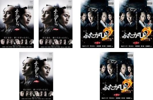 ケース無し　連続ドラマW 海に降る DVD レンタル落ち　全3巻 61Op9wjPfCL._UF350,350_QL50_.jpg