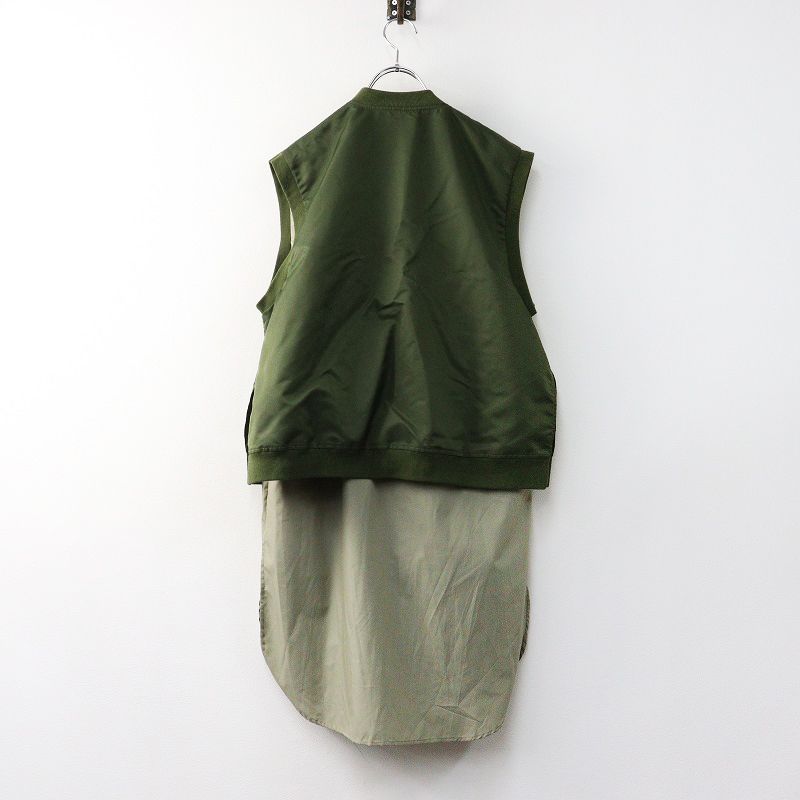 ♥️新品未使用♥️ MICALLEMICALLE カーキレースドッキングロングベスト ♥️新品未使用♥️ MICALLEMICALLE カーキレースドッキング