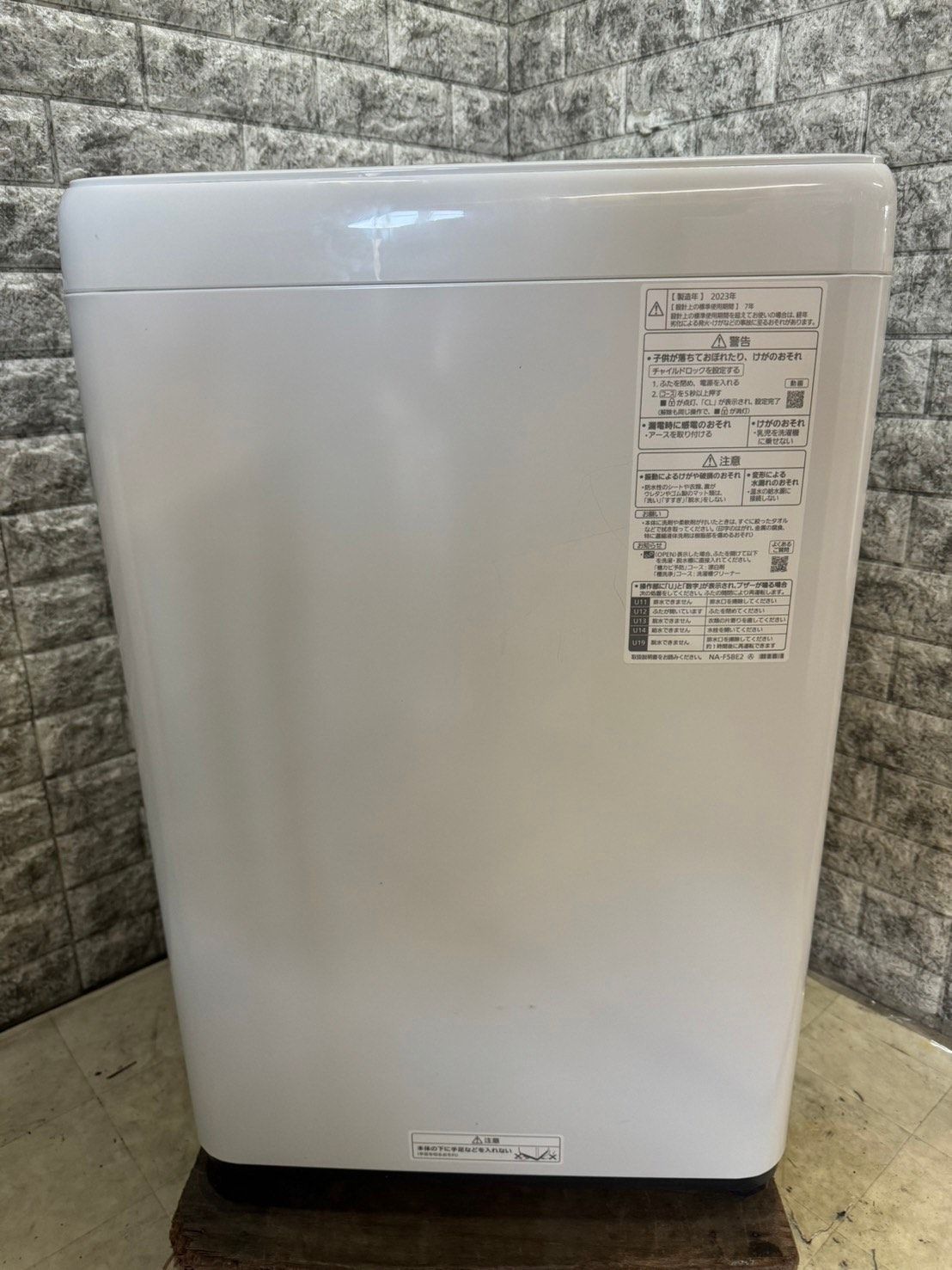 高年式‼︎大阪限定配送☆3ヶ月保証付き☆洗濯機☆2023年☆パナソニック