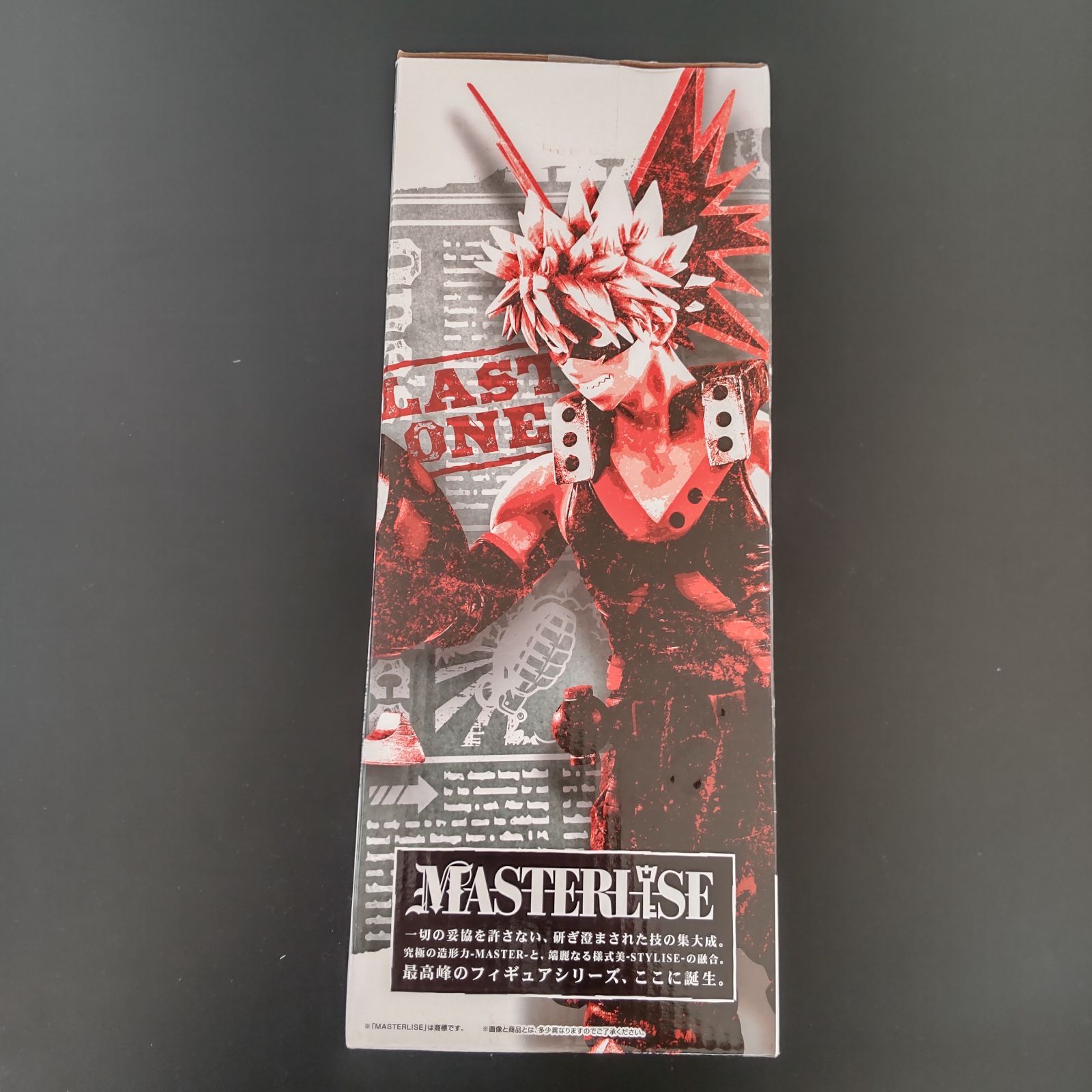 早いもの勝ち‼️一番くじ ラストワン賞 新品_早い者勝ち】ラストワン賞 春麗フィギュア 他B～G賞 まとめ