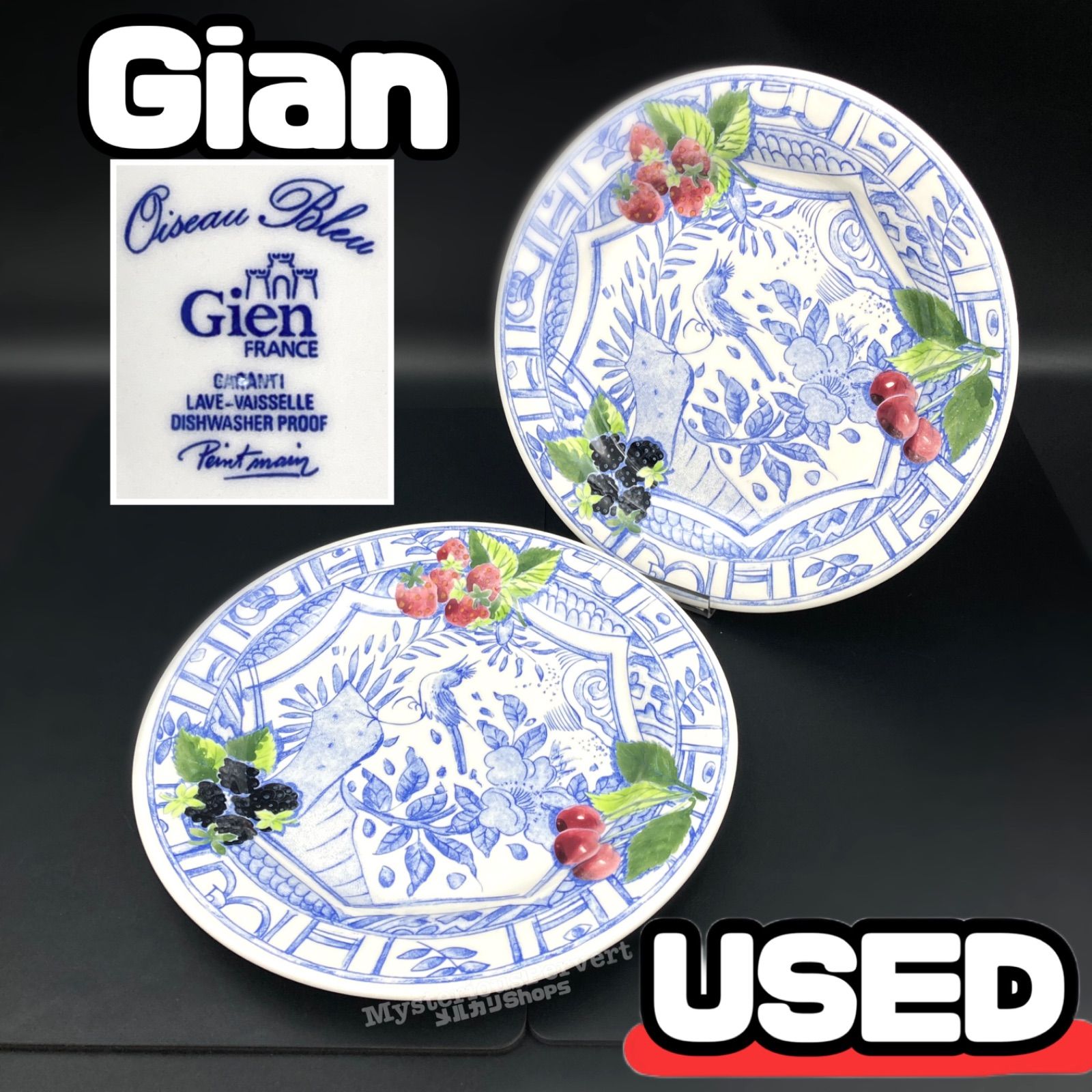 MZ075)Gien France Oiseau Bleu Fruit Plate 27cm 2枚 現状品 / ジアン オワゾブルー フルーツ 2点  ペア 食器 USED 中古