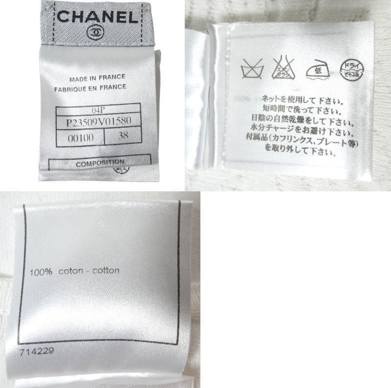 美品 CHANEL シャネル サイズ38 カメリア 刺繍 ココマーク コットン