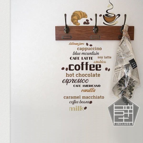 677 壁ステッカー ウォールステッカー メッセージ 文字 ロゴ コーヒーカップ-2