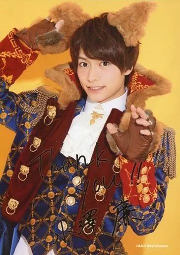 小澤廉　いろいろセット 3_icon-300x300.jpg