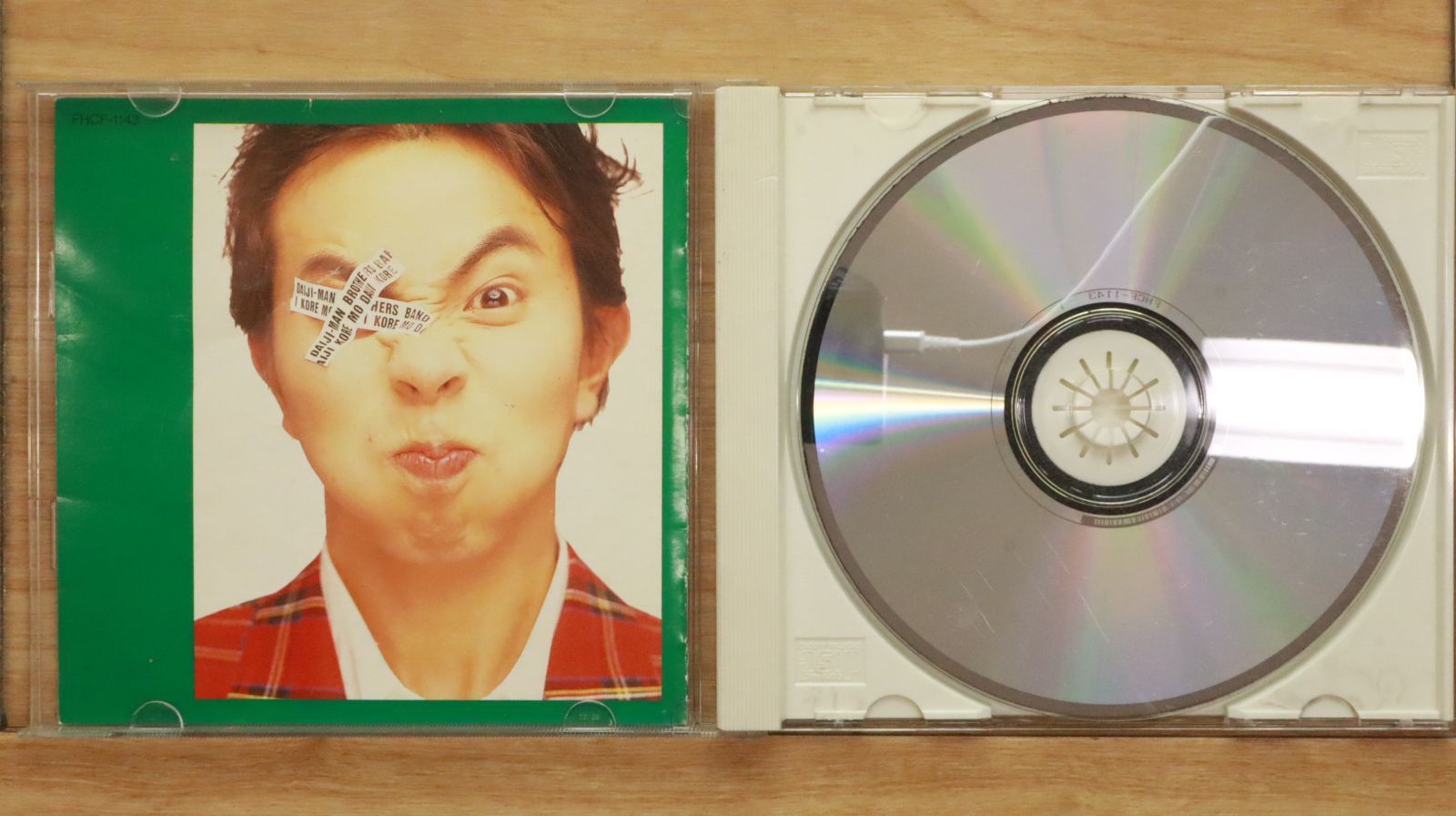 国内盤CD☆大事MANブラザーズバンド/DAIJIMAN BROTHERS BAND □ これも