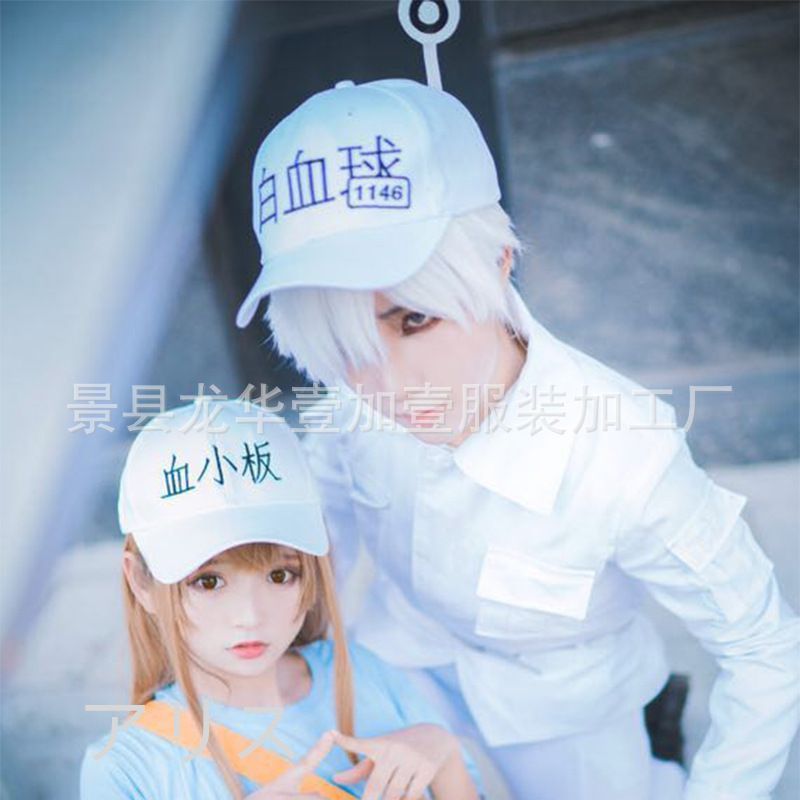 はたらく細胞 コスプレ白血球コスプレウィッグ付き 血小板ちゃん 子供服 はたらく細胞 コスプレ白血球コスプレウィッグ付き 血小板ちゃん