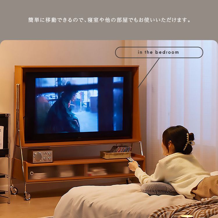 シェルフ 32～55インチ対応