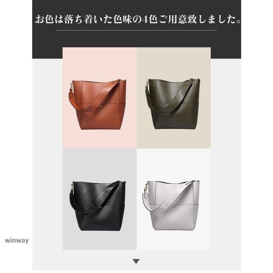 レディース
