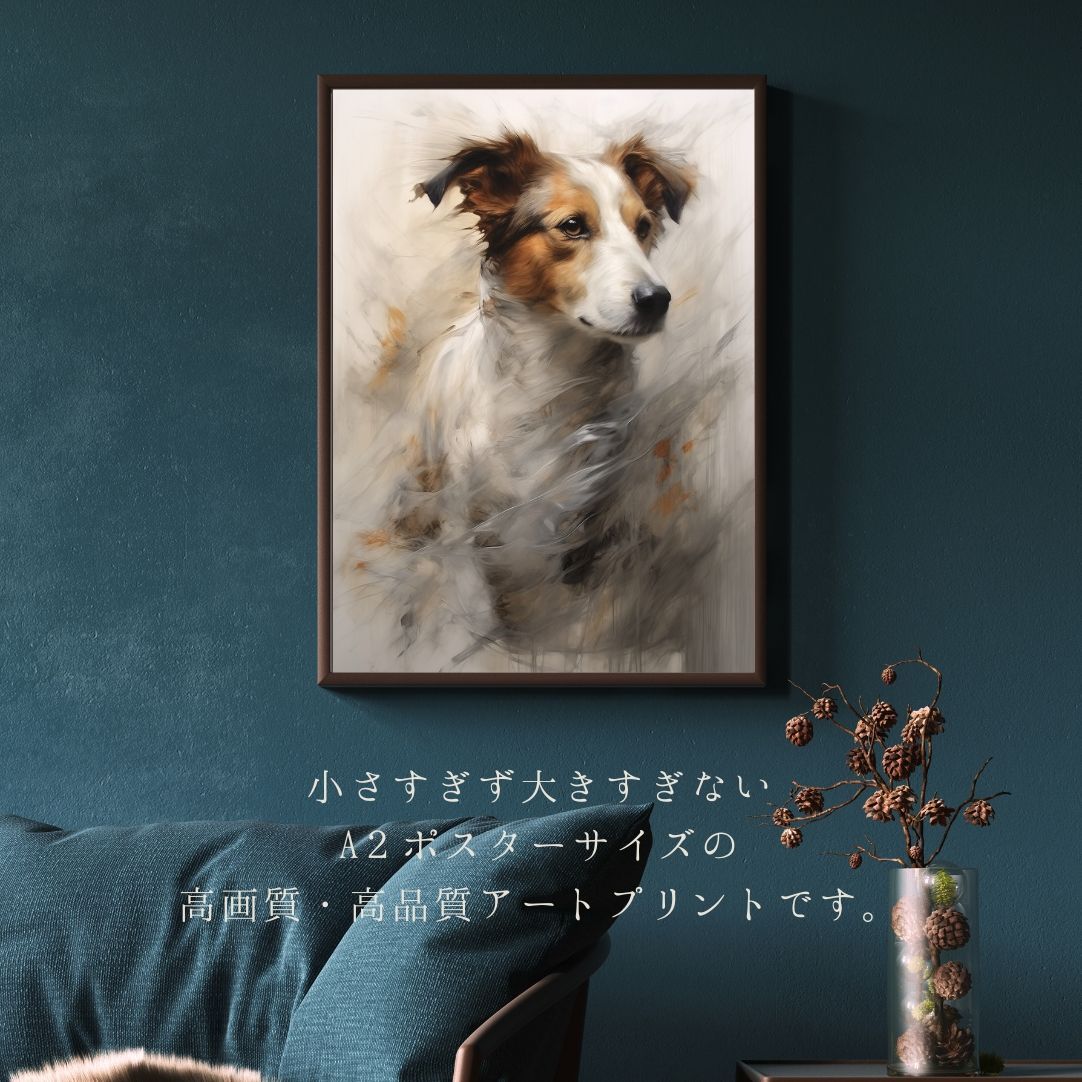 Heavenly Life（天ノ国） - ゴールデンレトリバー犬 No.2】アート