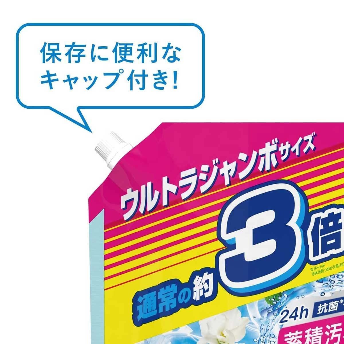 ボールド 洗濯洗剤 液体 フレッシュピュアクリーン 詰め替え 約1.8倍