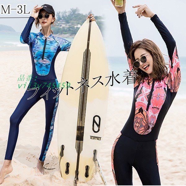 【２点】美脚のキメテ ハイウエストタイプ ミドルスパッツ ５分丈 訳あり2点】美脚のキメテ ハイウエストタイプ ミドルスパッツ 5分丈