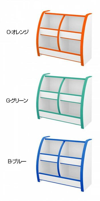 知育家具 EVAキッズシリーズ おもちゃばこ 幅65 cm OB-65 M O オレンジ