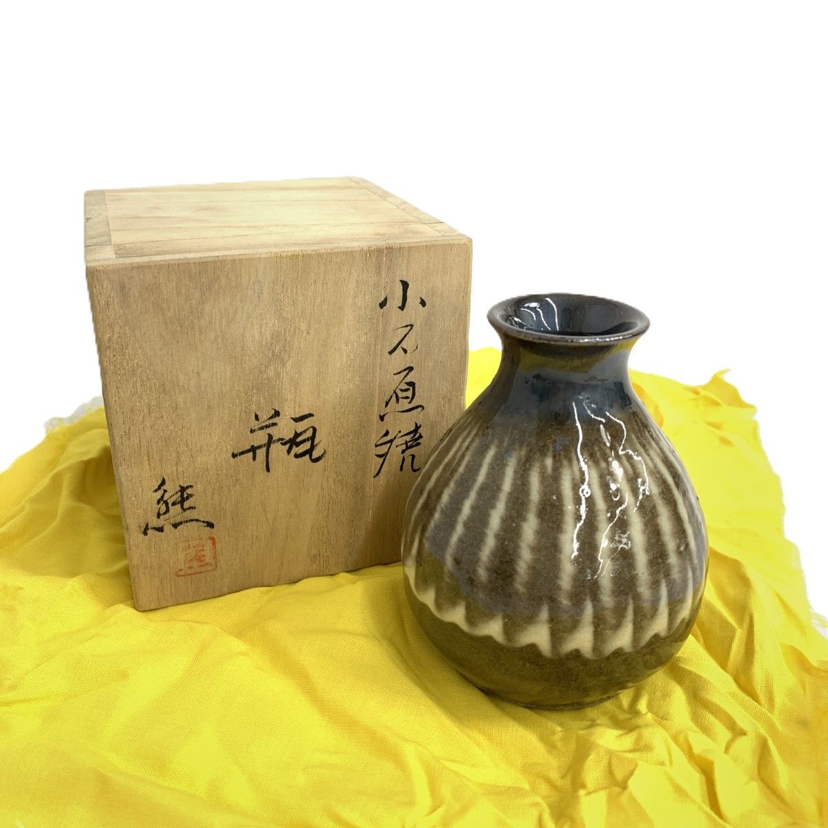 小石原焼　壺　小壺　蓋付き　釉薬　太田熊雄　共箱④ 蓋つき壺 小石原焼（黒釉流し 飛び鉋） | Pay ID