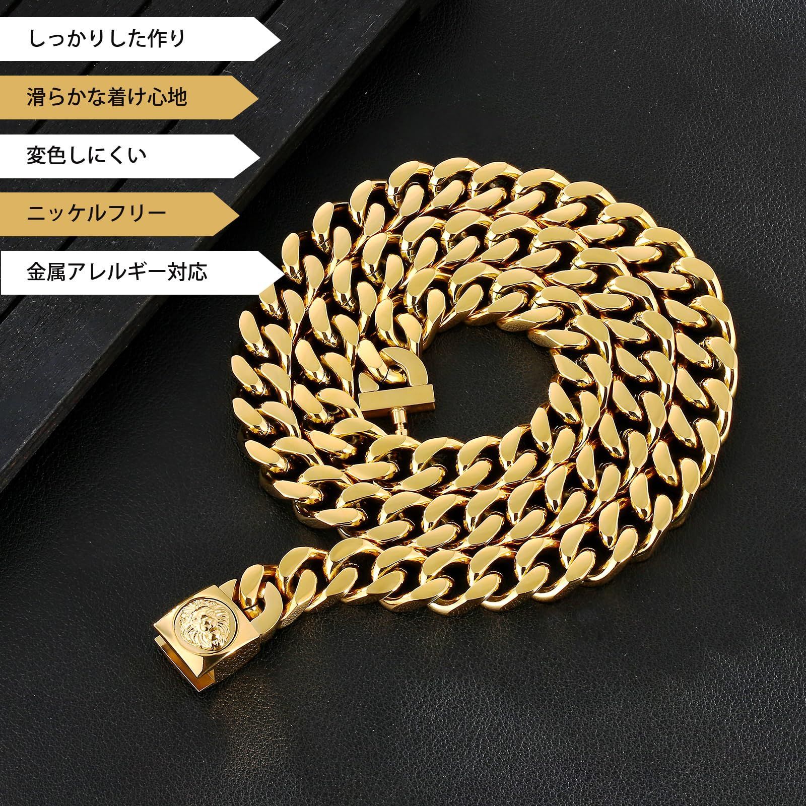 サージカルステンレス