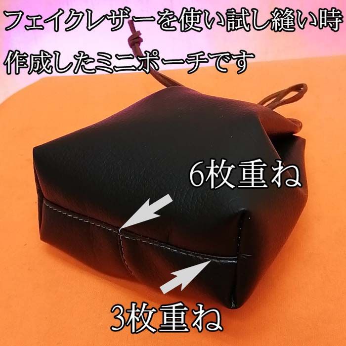 ブラザー