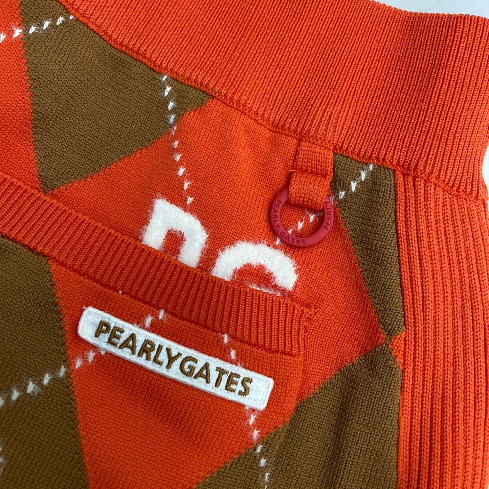 GATES パーリーゲイツ