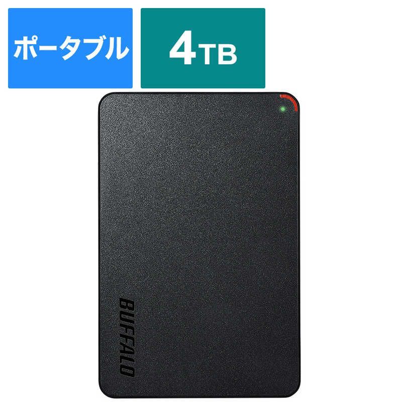 I-O DATA 外付けHDD 4TB AVHD-AUTB4/EX 日本製 Amazon | I-O DATA 外