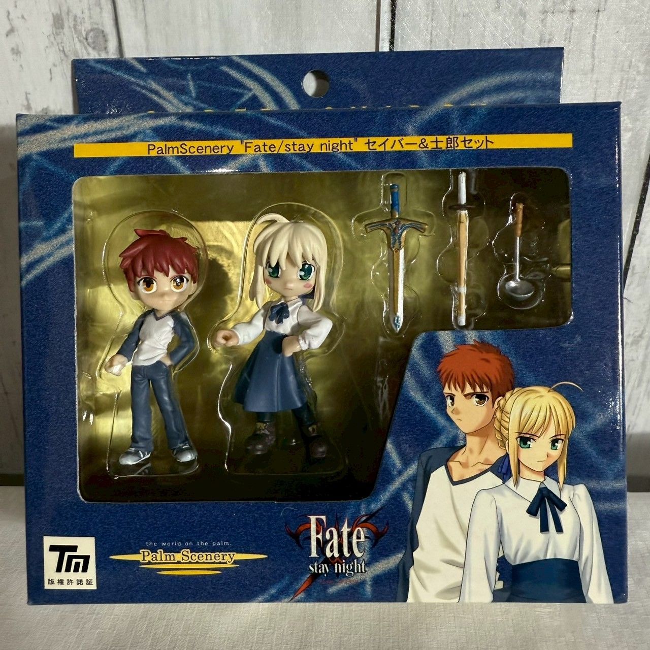 Amazon | アルター FA4 Fate/hollow ataraxia Collection 全8種