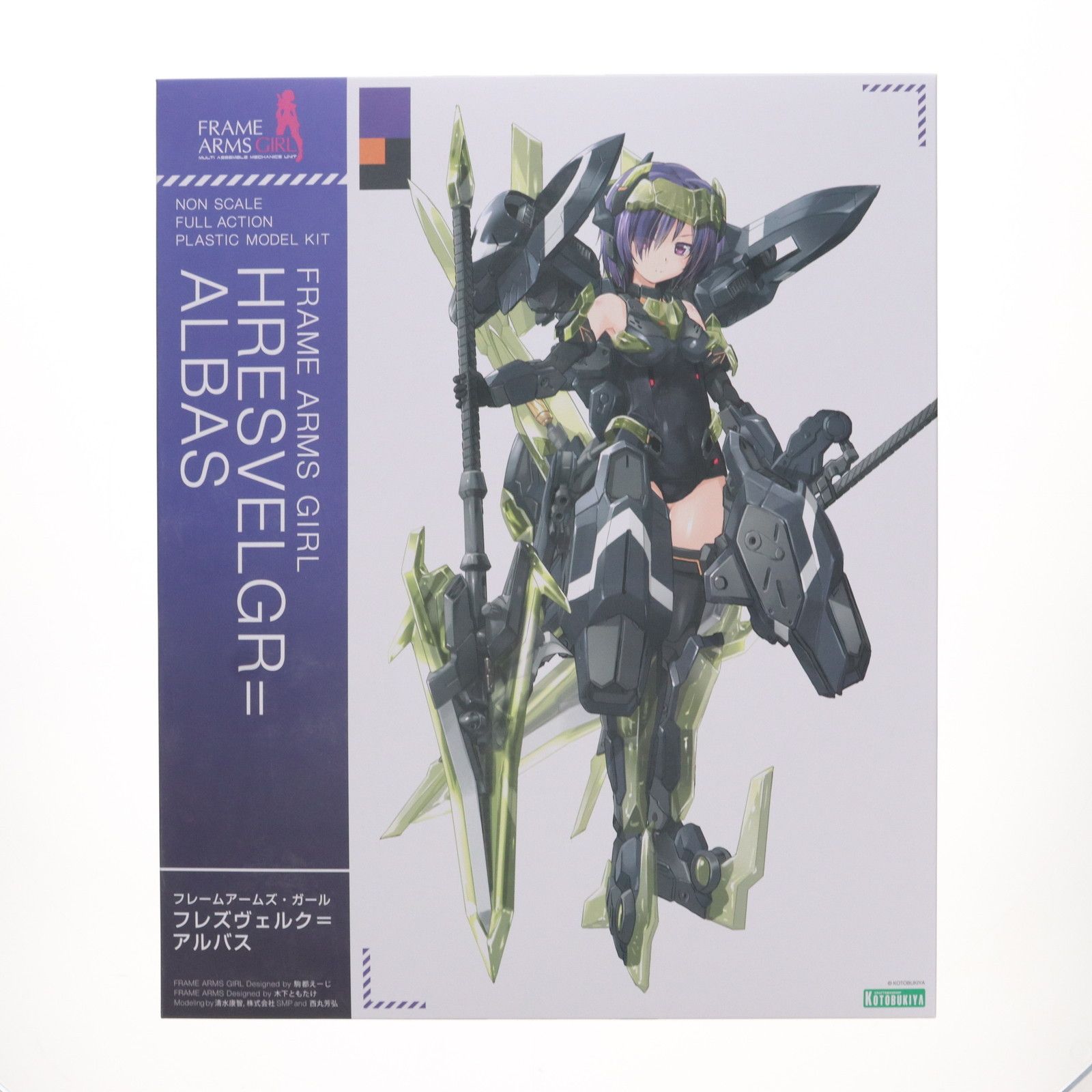 コトブキヤショップ限定特典付属 フレームアームズ・ガール