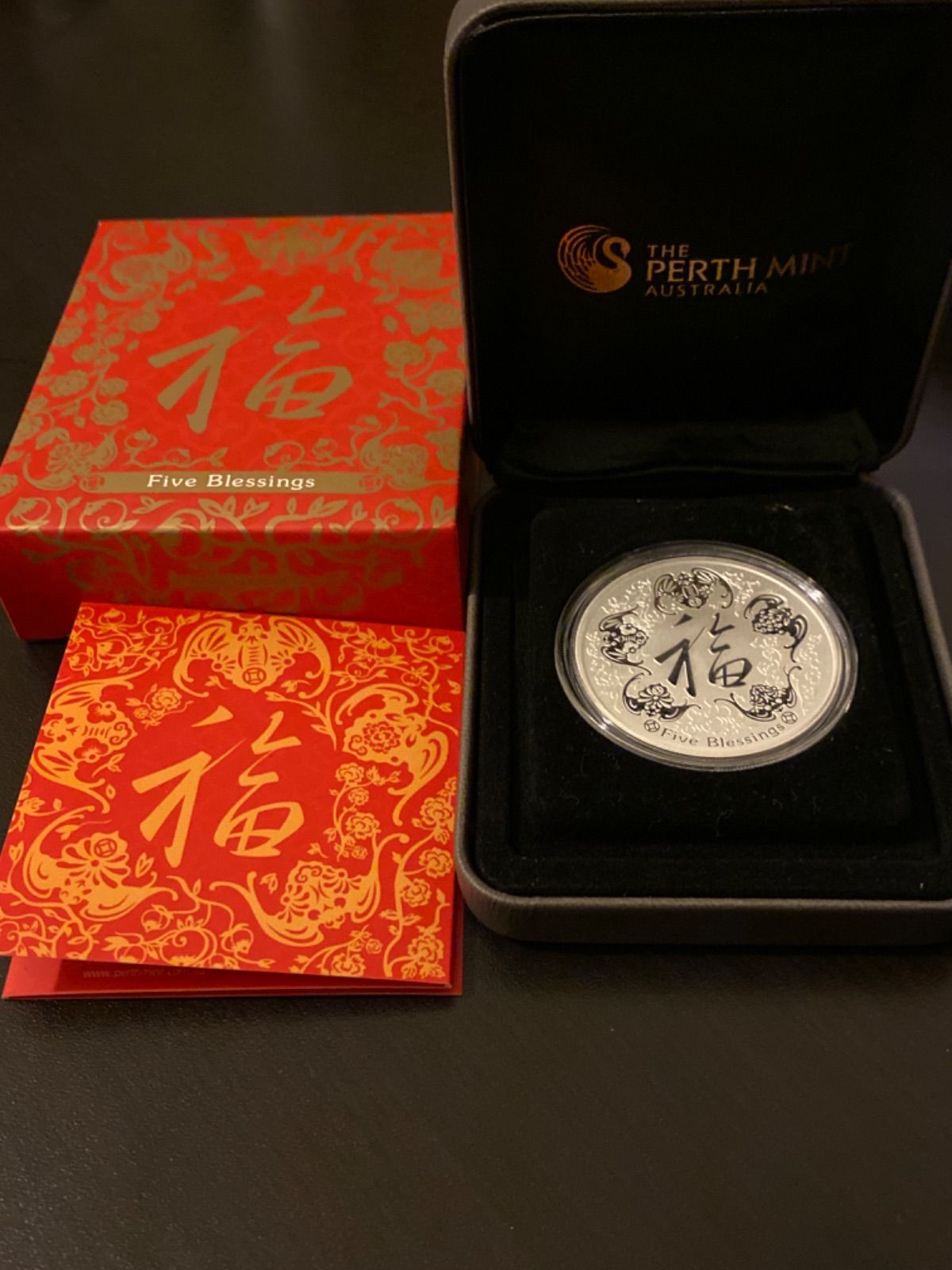 人気の福袋 超大特価 新品 未使用 16年 新品 オーストラリア 福 贈り物 1オンス 銀貨セット 旧貨幣 金貨 銀貨 記念硬貨 Www Sundiscountpharmacy Com Www Sundiscountpharmacy Com