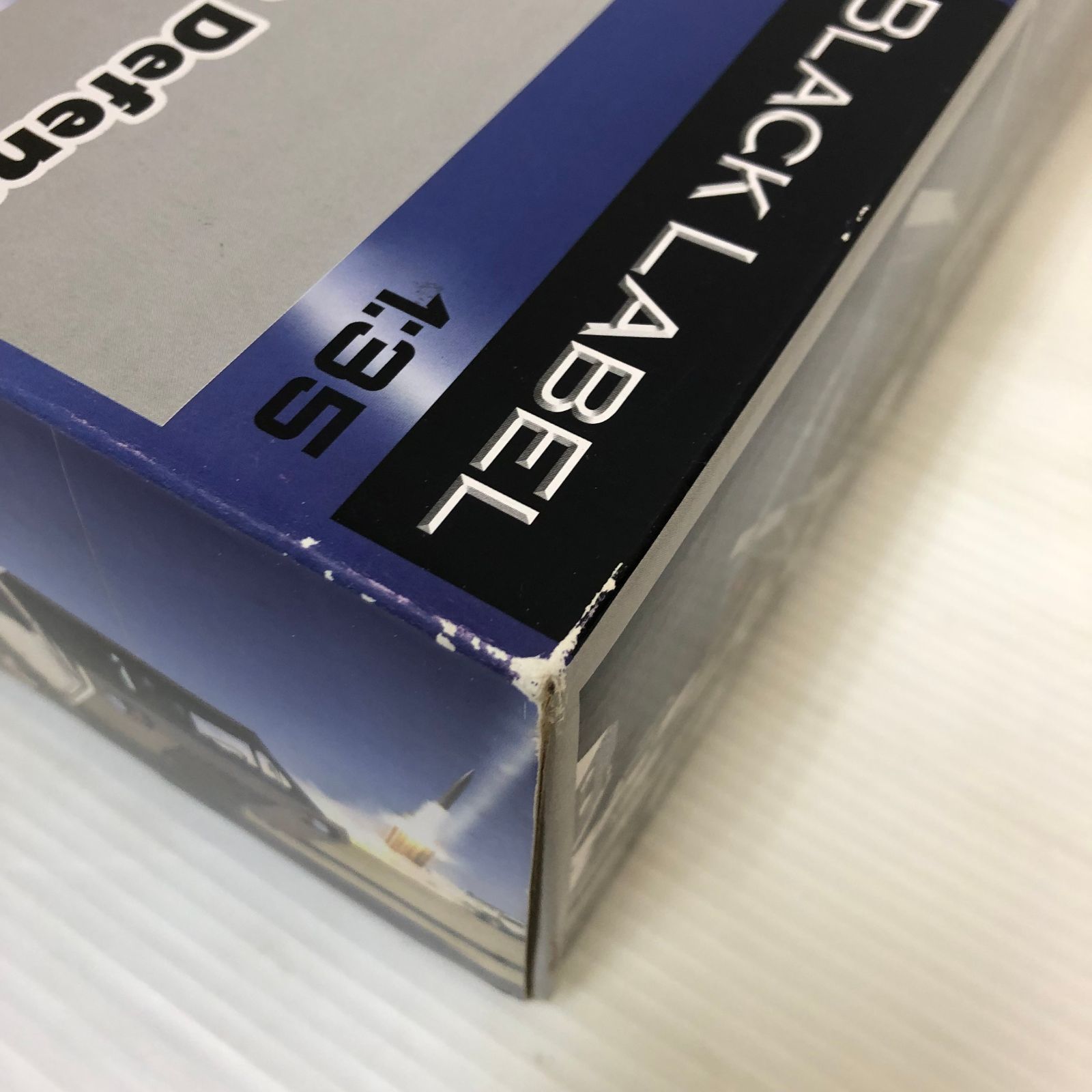 プラモデル ブラックラベル