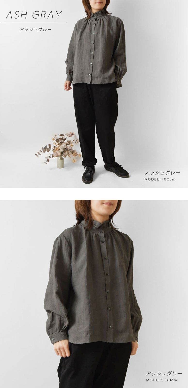 【新品】nous rendent heureux フレンチリネン ネックブラウス 新品】【nous rendent heureux ヌーランドオロー】フレンチ