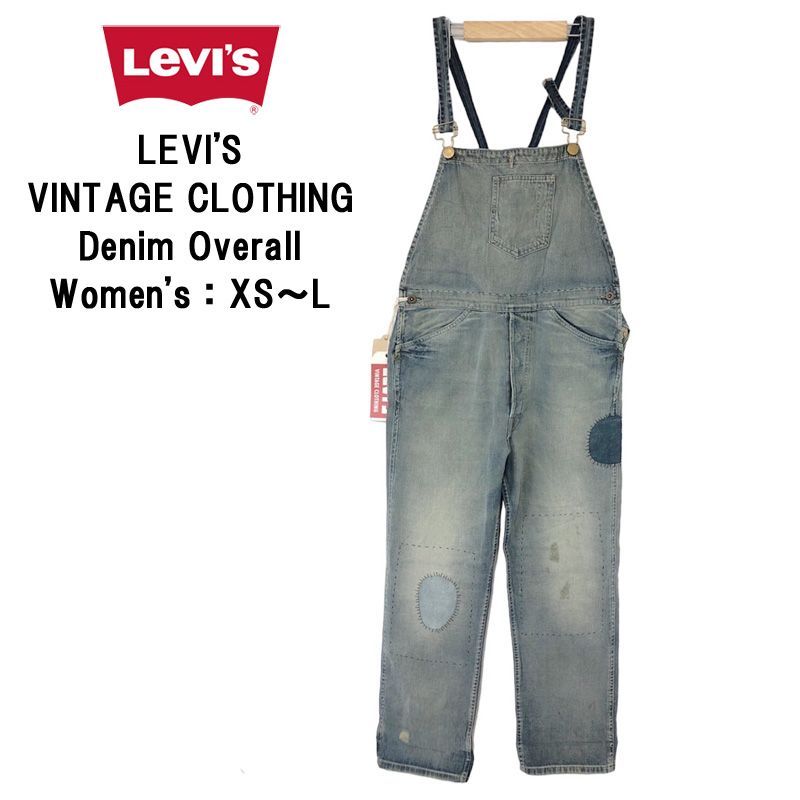 リーバイス  オーバーオール　L 新品Levi