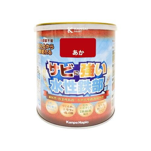 SNOW PEAK ARASHIYAMA チタンマグカップ 2個セット