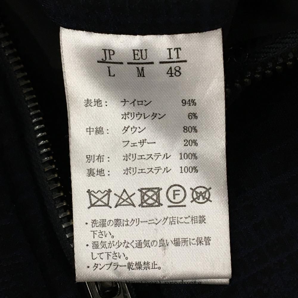 ダウンベスト 黒×ネイビー