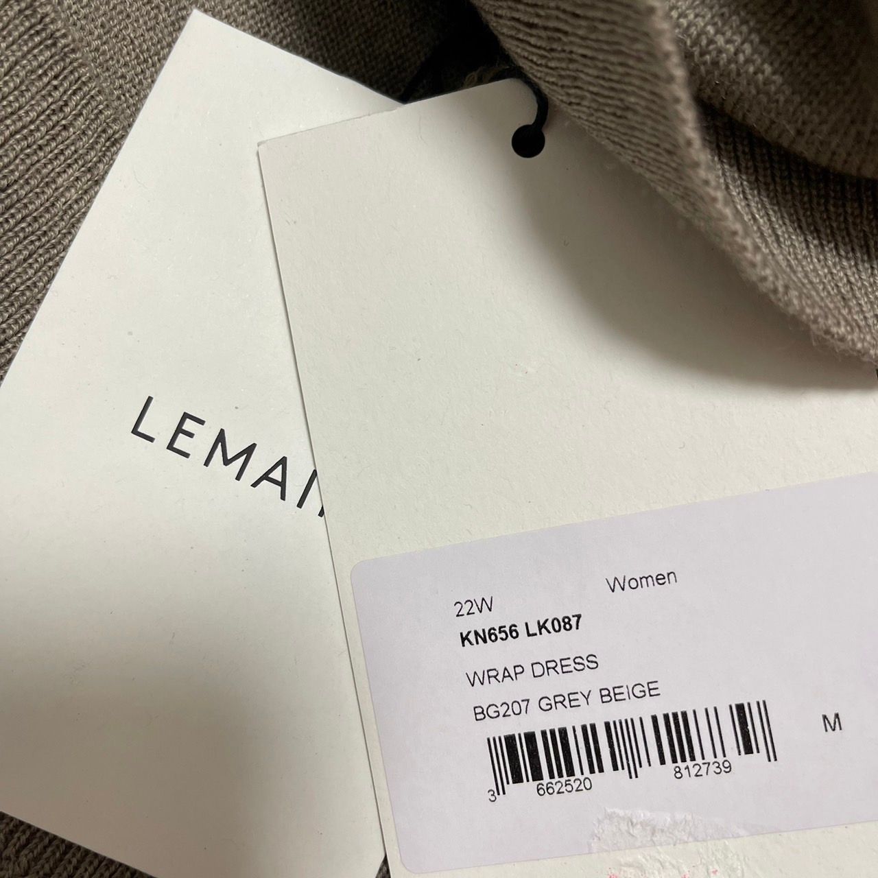 LEMAIRE ルメール 22AW WRAP DRESS ニットラップドレスワンピース