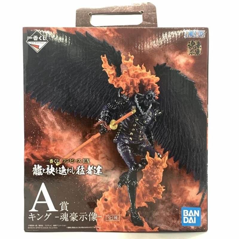 BANDAI - BANDAI バンダイ/キング 魂豪示像 A賞/ABランク/42【中古】 中古】未開封・箱傷み）A賞 キング 魂豪示像 フィギュア ｢一番