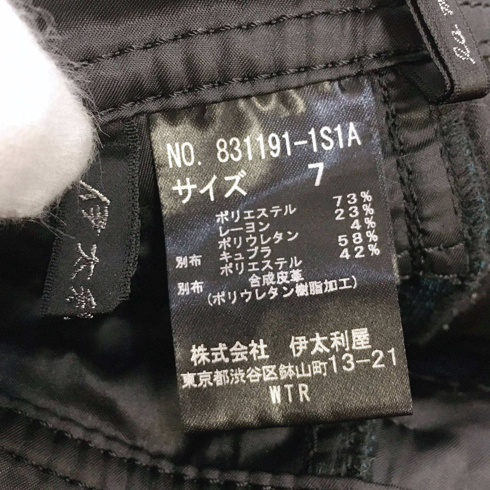 伊太利屋　　
刺繍デニムジャケット LA MODA GO! 〇〇 ITALIYA イタリヤ レディース 伊太利屋 セットアップ