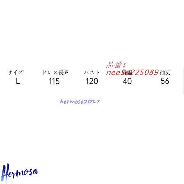 コットン ゆったり