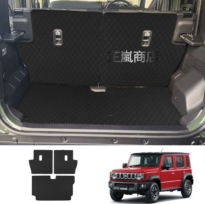 大幅値下げ 2枚セット伊豆蔵明彦 綾竹組座布団 敷物 大幅値下げ 2枚