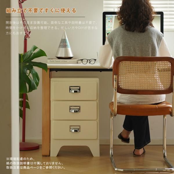 プラスチック ABS素材