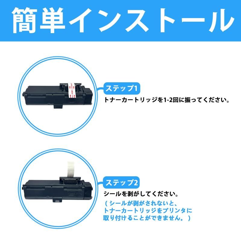 LPB4T24V 3パック