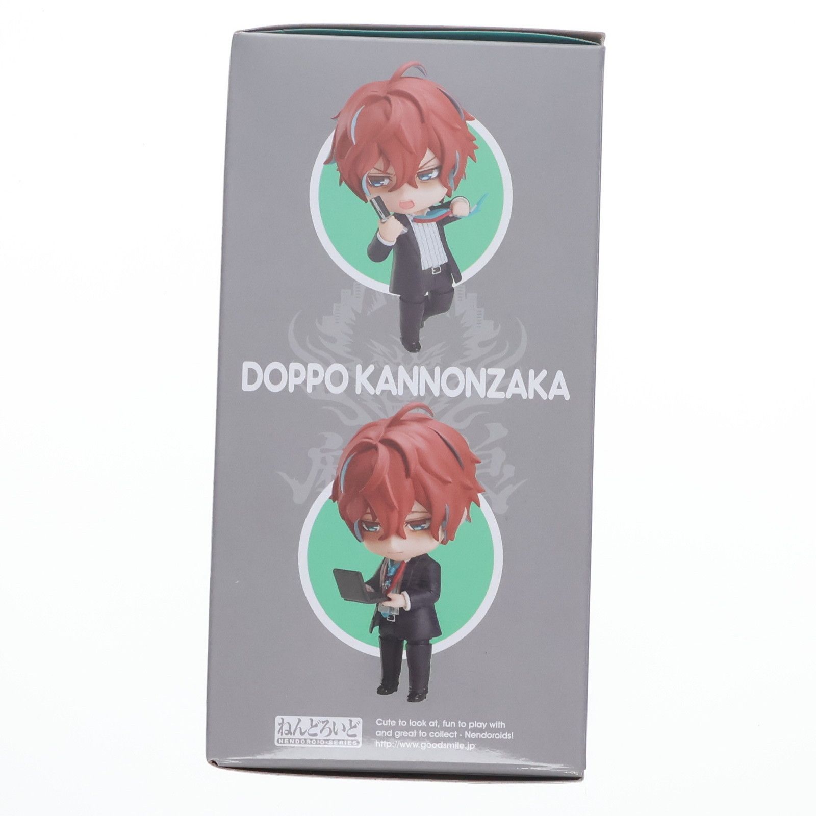 ヒプノシスマイク　ねんどろいど　観音坂独歩　特典付 ねんどろいど 観音坂独歩