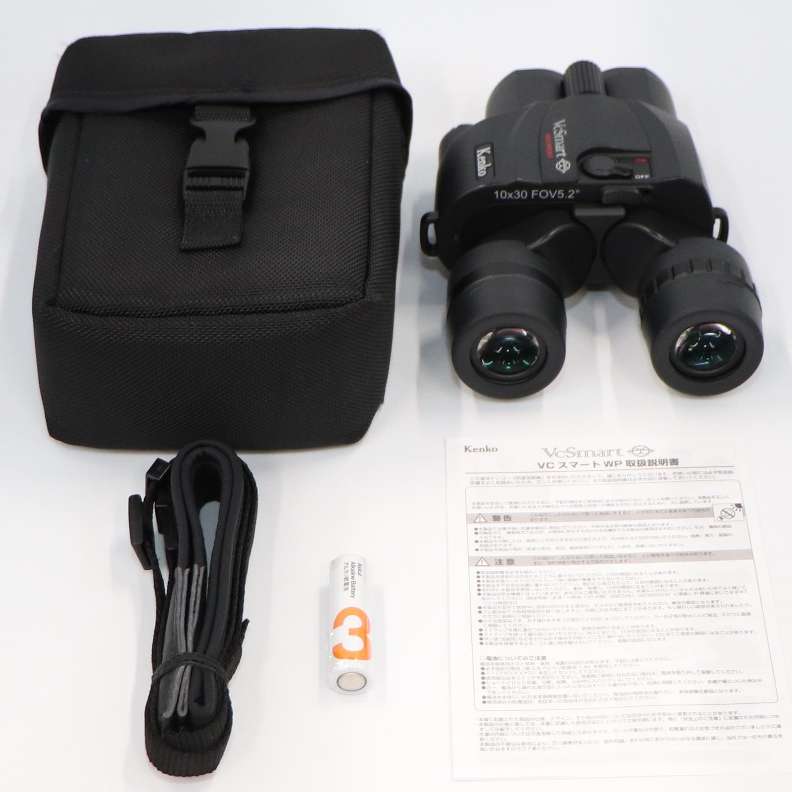 中古-非常に良い】Nikon 単眼望遠鏡 フィールドスコープ