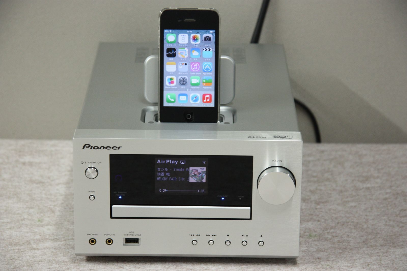 PIONEER CD|USBネットワークレシーバー