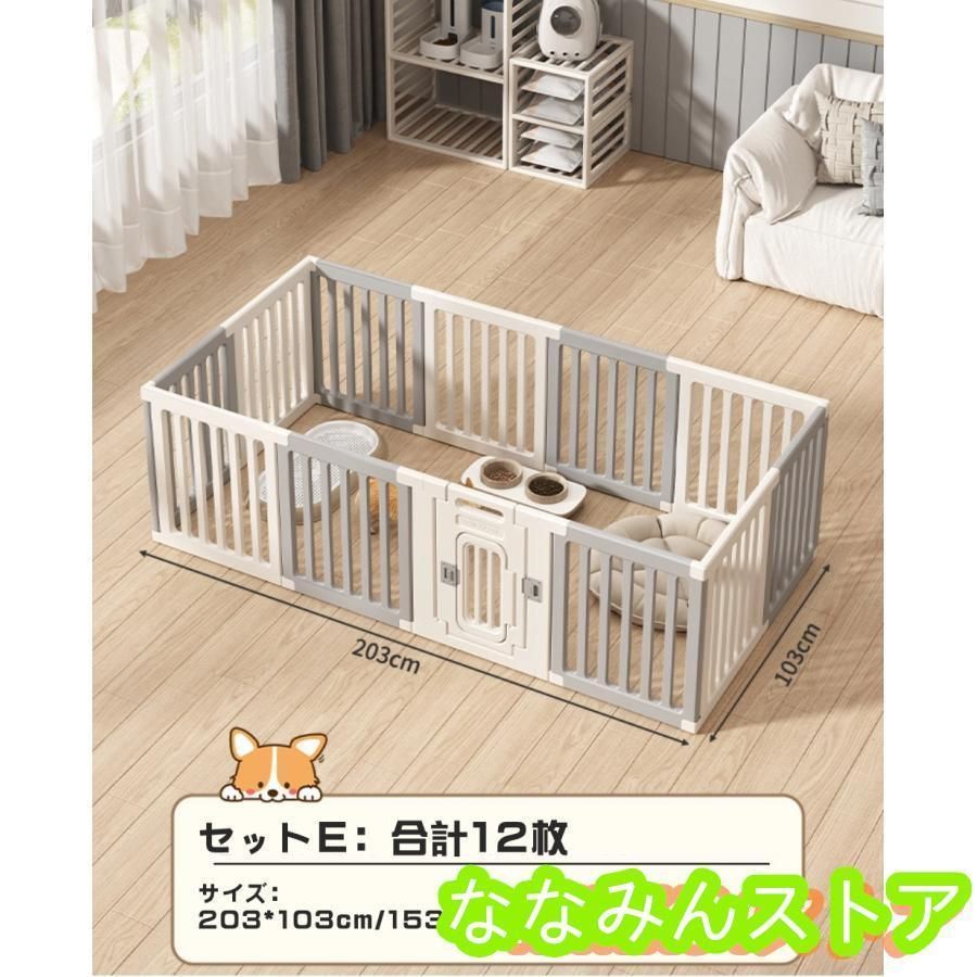 犬用 ケージ