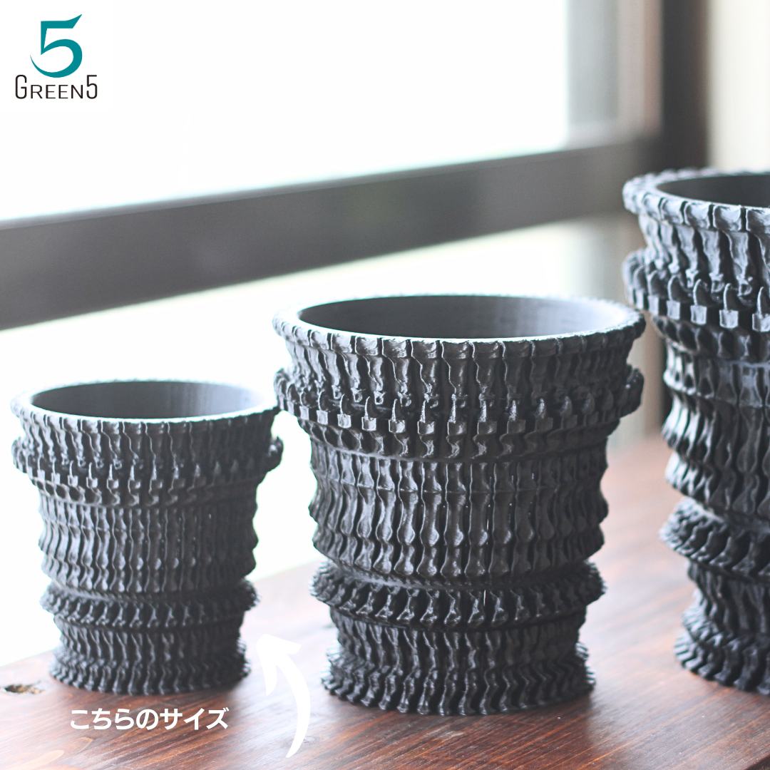 3Dプリント鉢 3Dプリンター鉢 作家鉢 植木鉢 Green5【ZARU103S】90mm